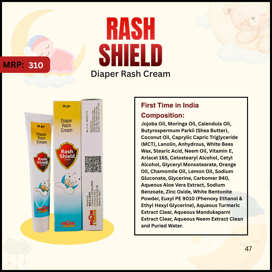 RASH SHEILD