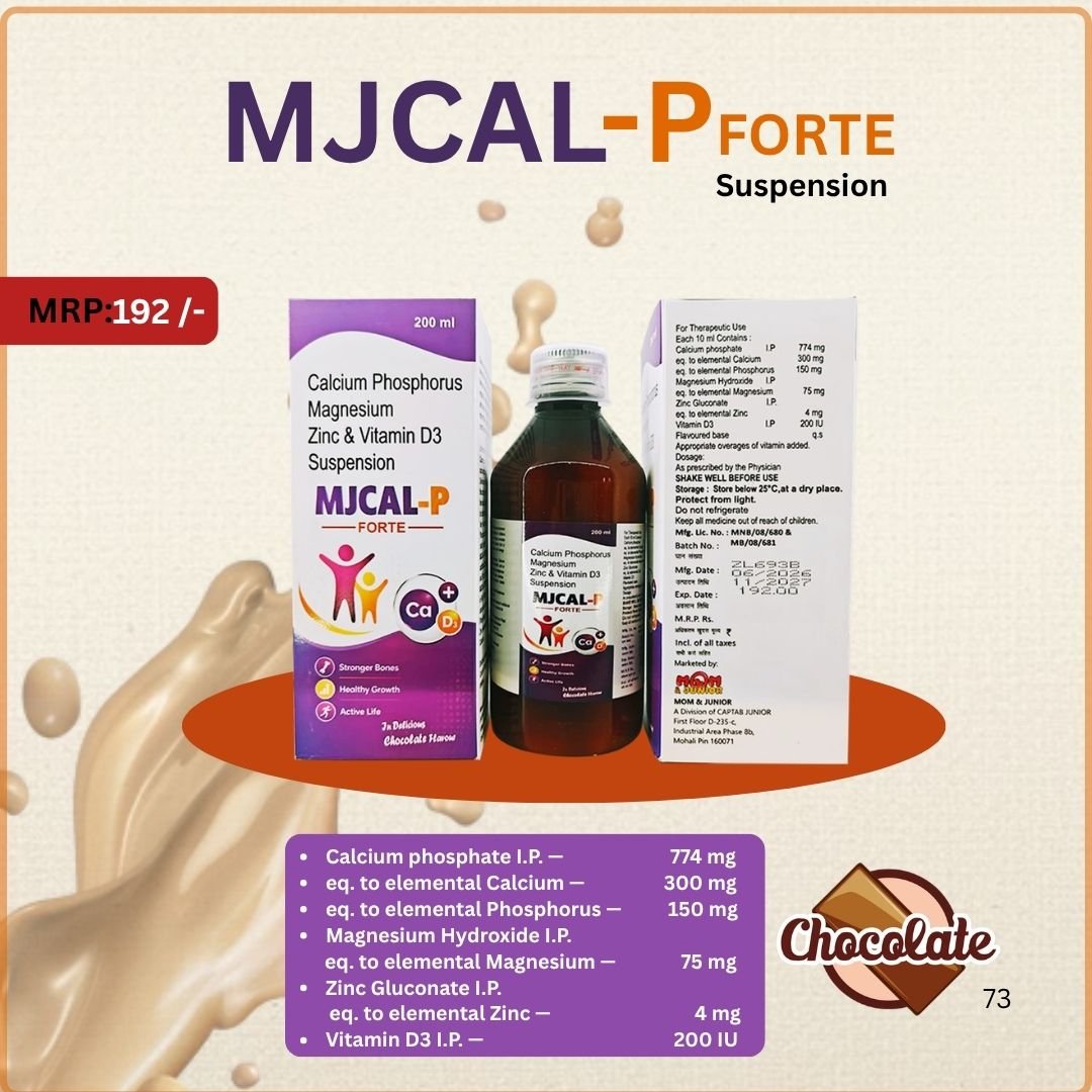MJCAL-P FORTE Chocolate